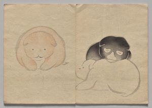 光琳絵本（下巻）の一場面 作： Nakamura Hochu