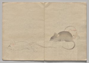 光琳絵本（下巻）の一場面 作： Nakamura Hochu