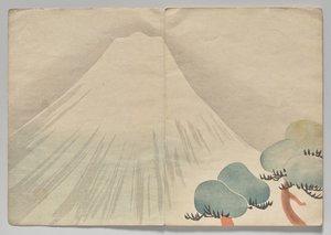 光琳絵本（下巻）の一場面 作： Nakamura Hochu