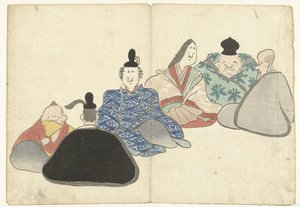 6人の不滅の詩人 光琳の画集（連載タイトル） 光琳がうう（連載タイトル） 作： Nakamura Hochu