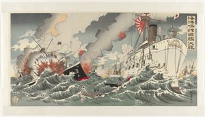海陽島における日本海軍の大勝利 Kaiyôto oki nikan dai-shôri (オブジェクトのタイトル) 作： Nakamura Shûkô