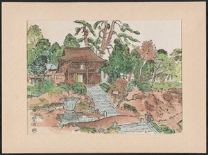 松野寺でテンペル 青葉山松尾寺（題名） ハウツネデス・ファン・ハイリゲ観音堂（連載タイトル） 神聖な観音寺院のウーブロック プリント (オブジェクトのシリーズ タイトル) 木版画観音霊場線 作： Nakazawa Hiromitsu