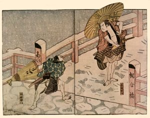 雪の中でパラソルを持った裸足の男性、1811年、1924年。 作： Naniwa Shunkosai