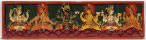 Shaiva原稿からのブックカバー（木の不透明なトイレ） 作： Nepalese School