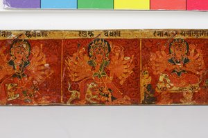 Devimahatmya原稿カバーの詳細（木材に不透明なトイレ）
