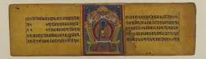 16〜17世紀のAkshobhyaのイラスト付きの仏教写本のページ（紙にインクと水彩） 作： Nepalese School
