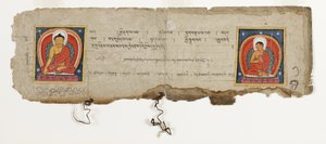 おそらくマハシタラニカの仏教写本のページ、1400年頃（紙に不透明なトイレとインク） 作： Nepalese School