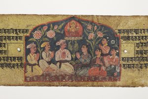 マンジュスリの崇拝、1659年（紙に不透明なトイレとインク） 作： Nepalese School
