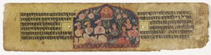 マンジュスリの崇拝、1659年（紙に不透明なトイレとインク） 作： Nepalese School