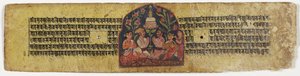 仏舎利塔の崇拝、1659年（紙に不透明なトイレとインク） 作： Nepalese School