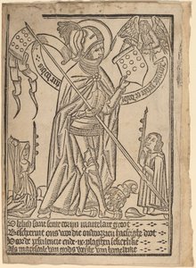 セントジョージ(?) 作： Netherlandish 15th Century