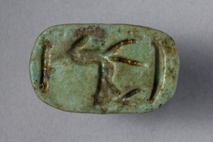 スカラボイドシール、18〜19世紀、紀元前1540〜1186年（ファイアンス）（270366の下側） 作： New Kingdom Egyptian