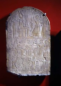 イウニーのステラ（石） 作： New Kingdom Egyptian