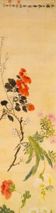 花、1892 作： Ni Tian