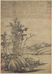 1339 年の秋の木立で荒野を楽しむ。 作： Ni Zan