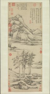 1372年、禹山の森と谷。 作： Ni Zan