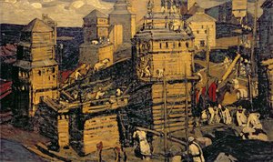 町を建てる、1902 作： Nicholas Roerich