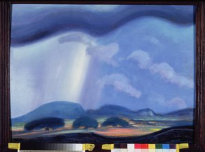 ちくすは小さいです。 Oeuvre de Svyatoslav Nikolayevich Roerich (1904-1993), huile sr tsarton 作： Nicholas Roerich