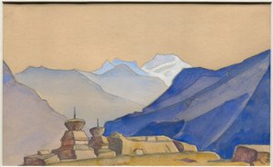 貨物、リーフアルバム、1933 作： Nicholas Roerich