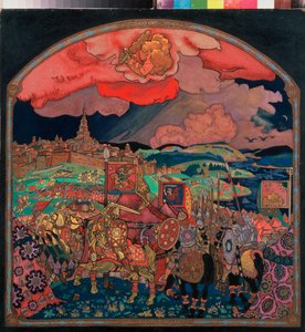 1552 年のカザン (ロシア) (現在のタタールスタン共和国) の征服。このようにカザンのハン国を占領したイヴァン 4 世 (1530-1584) が率いる征服は、モスクワの領土を追い出して再構成し、ロシアの最初の皇帝 作： Nicholas Roerich