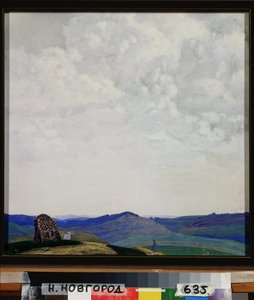 正しい方法。 Sviatoslav Nikolayevich Roerich (1904-1993) の作品、ダンボールにテンペラ