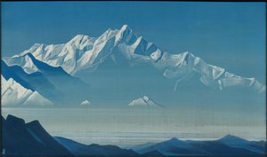 五宝の山 作： Nicholas Roerich