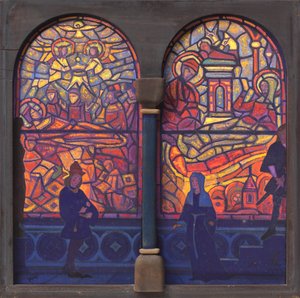薔薇の謎、1933年。