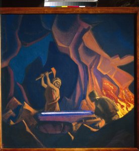 ニーベルング。 剣を鍛造する。 （ドイツ神話のエピソード）。 Nicolas (Nicholas) Roerich (1874-1947) の作品、キャンバスにテンペラ 作： Nicholas Roerich