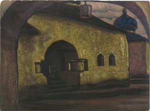 プスコフ、1922 作： Nicholas Roerich