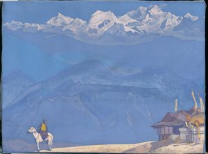 「覚えて」、「彼の国」シリーズ、1924