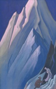 リードする彼女、1944 作： Nikolai Konstantinowitsch Roerich