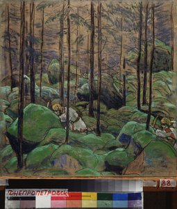 Strelets (16 世紀の射手のロシア軍団)。 Nicholas Roerich (1874-1947) の作品、厚紙にパステル