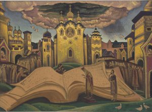 Golubinaya Kniga (The Book of the Dove, le livre de la colombe) par Roerich, Nicholas (1874-1947)。 キャンバスにテンペラ、サイズ : 73,5x101,5 作： Nicholas Roerich