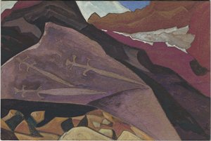 3つのグレイブ、ロックの画像、ラフル、1936 作： Nicholas Roerich