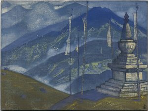 霧の波、「ヒマラヤ」シリーズ、1924 作： Nicholas Roerich