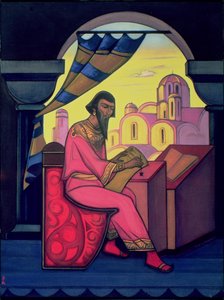 賢者ヤロスラフ 作： Nicholas Roerich