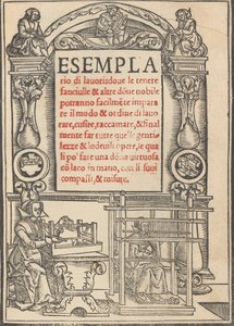 サンプル作品、1529 年 8 月、1529 年 8 月。 作： Nicolò Zoppino