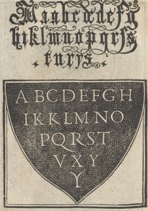 作品の例、16 ページ recto、1529 年 8 月、1529 年 8 月。 作： Nicolò Zoppino