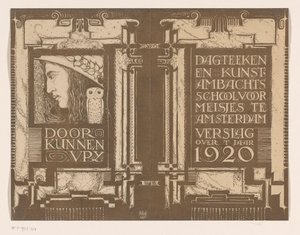 表紙デザイン: 1920 年頃のアムステルダムの Dagteeken-en Kunstambachtschool for Girls のレポート 作： Nicolaas van de Vecht
