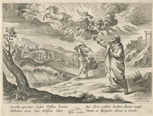 エリシャはエリヤの昇天を見る エリシャの歴史（シリーズタイトル） 作： Nicolaes Ryckmans