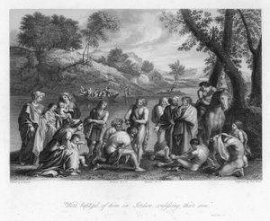 洗礼者ヨハネの執務室」マタイ3章6節（エングレーヴィング 作： Nicolas (after) Poussin