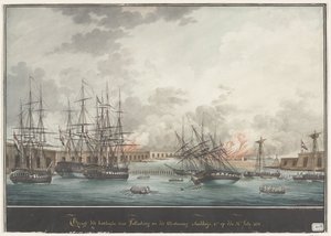 午後 - 12 正午の Verwining 後のパレンバン前の砲台の眺め。 1821年7月24日（オブジェクトのタイトル） 作： Nicolas Cammillieri