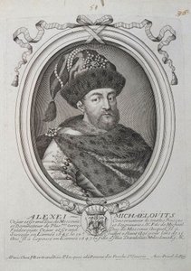 ロシア皇帝アレクシス 1 世ミハイロヴィッチの肖像 (1629 ～ 1676 年、17 世紀後半)。