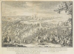レスナヤの戦い 作： Nicolas de Larmessin II