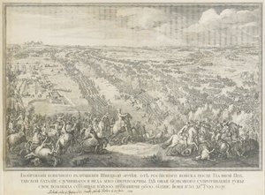 1709年6月27日のポルタバの戦い