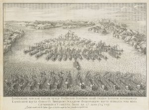 1714年7月27日のガント海軍の戦い 作： Nicolas de Larmessin II