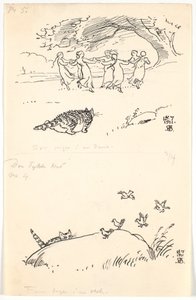 「The Fat Cat」の 2 つのドラフト 作： Niels Skovgaard