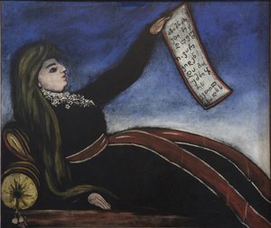 Femme georgienne sur un canape - Georgian woman on a couch par Pirosmani (Piroswmanashvili), Niko (1862-1918).油彩・オイルクロス、サイズ：99x106 作： Niko Pirosmanashvili