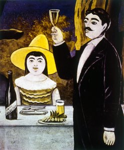 家族の再会 作： Niko Pirosmani