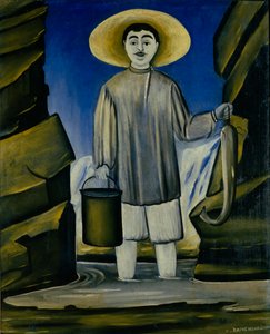 岩の間の漁師 作： Niko Pirosmani